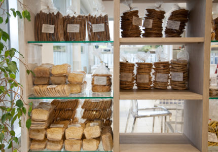 6-panetteria-panificio-morelli-ristopan-dove-mangiare 6-panetteria-panificio-morelli-ristopan-dove-mangiare